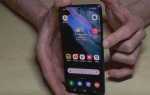 Как убрать панель google слева samsung s21