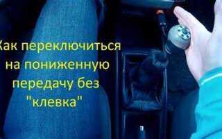 Как включить пониженную на ниве chevrolet
