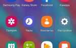 Как перенести контакты на сим карту sony xperia