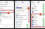 Почему не устанавливается приложение на ipad
