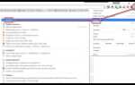 Как отключить сохранение истории в google chrome