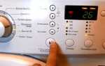 Как снять дозатор со стиральной машины indesit