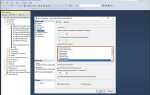 Как создать локальный сервер sql server management studio