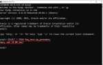 Как полностью очистить таблицу sql
