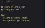 Что такое sass css