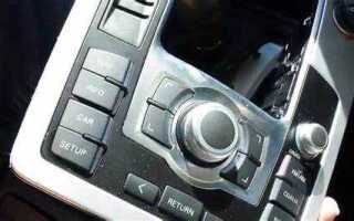 Как перезапустить mmi audi q7 4m