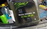 Какое масло лить в mazda 3 bk
