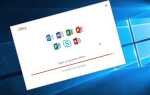 Как установить office 2019 на windows 7