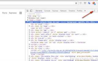 Как посмотреть страницу из кэша google