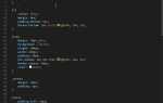 Почему не подключается css