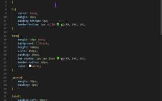 Почему не подключается css