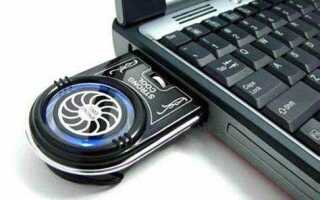 Как улучшить ноутбук lenovo