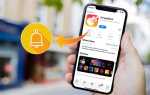 Как создать рингтон для iphone с помощью garageband