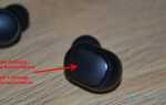Как синхронизировать наушники xiaomi earbuds basic между собой
