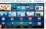 Как установить приложение на телевизор samsung smart tv
