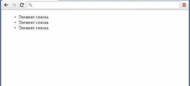 Как в before вставить картинку css