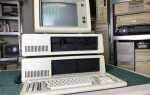 Что сделать из компьютера ibm 1991 года