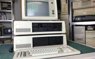 Что сделать из компьютера ibm 1991 года