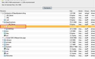 Как переустановить safari на mac os