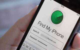 Как узнать вскрывался ли iphone