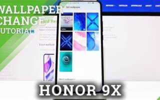 Как поменять дисплей на honor 9x
