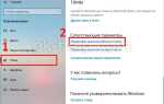 Как посмотреть когда включался компьютер windows 10