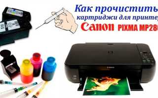 Как собрать принтер canon
