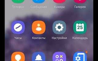 Как сменить аккаунт в яндекс навигаторе