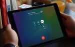 Как принимать звонки на ipad с iphone
