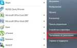 Как internet explorer сделать по умолчанию