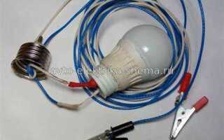 Как подключить лампу xiaomi к iphone