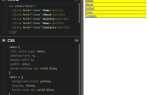 Как сделать меню навигации css