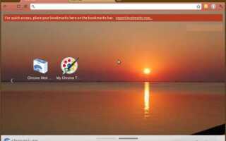 Как самому сделать тему для google chrome