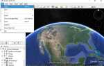 Как создать kml файл в google earth