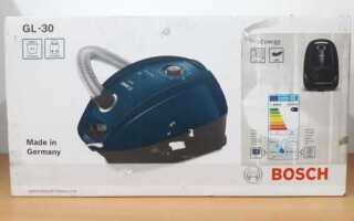 Какие мешки на пылесос bosch gl 30