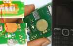 Как прошить nokia rm 1035 через компьютер