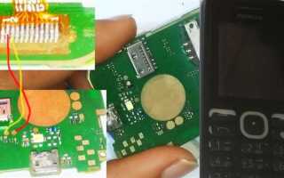 Как прошить nokia rm 1035 через компьютер