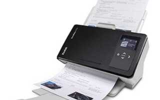 Почему не включается сканер kodak scanmate i1150