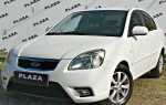 Как узнать код цвета автомобиля kia rio