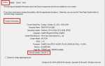 Как узнать какой directx установлен на windows 10