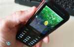 Как прошить nokia 5310 xpressmusic
