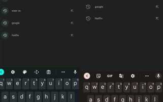 Как открыть google play на андроид