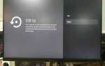 Как подключить iphone к mi box s