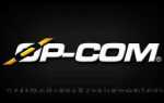 Что такое op com opel