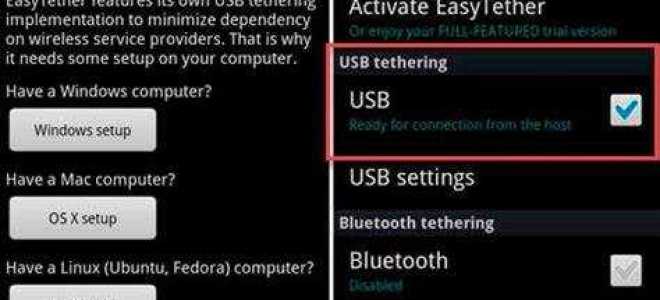 Как подключить nokia 6300 4g к компьютеру