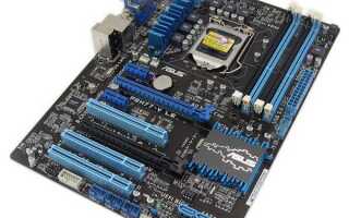 Что означают индикаторы на ноутбуке asus