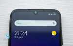Когда вышел redmi note 7