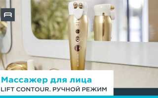 Как пользоваться плойкой rowenta