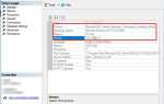 Как проверить работает ли sql сервер