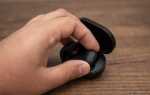 Как переподключить наушники xiaomi airdots
